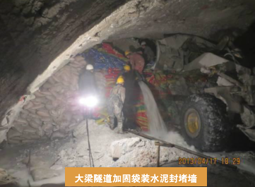 WX20190704-094614.png