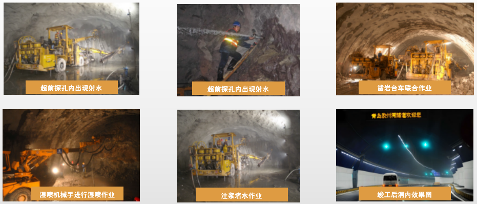 WX20190704-095225.png