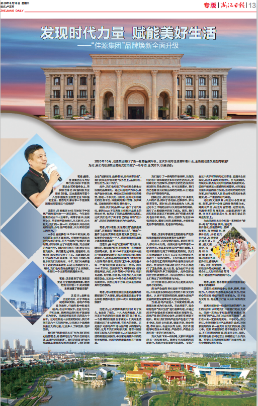 zjjiayuan2222.png zjjiayuan2222.png