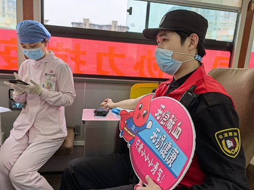 佳源服务集团党委南湖支部520献血活动1.jpg 佳源服务集团党委南湖支部520献血活动1.jpg