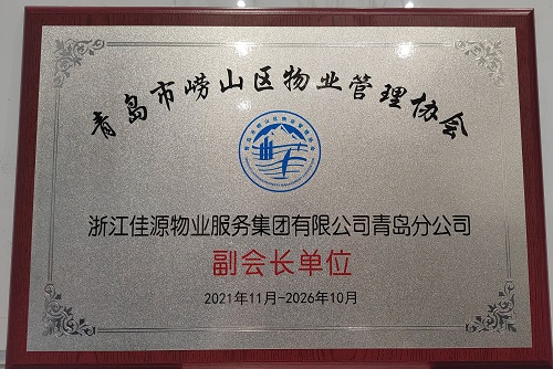 1 (2).jpg 1 (2).jpg